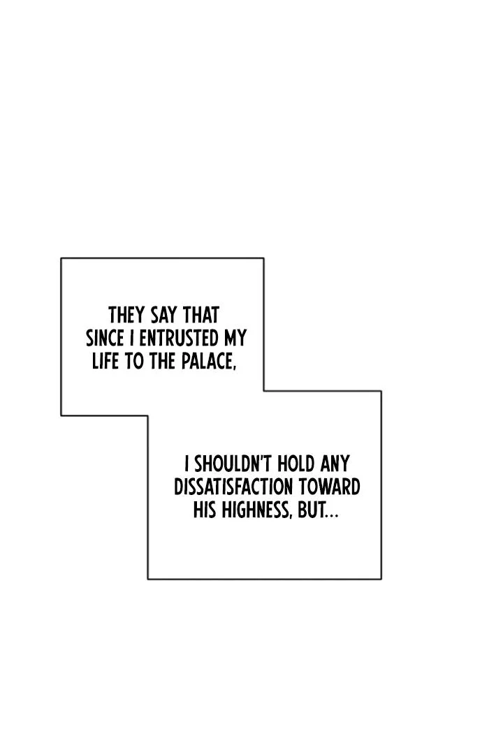 When the autumn night falls over the river Chapter 5 page 7 - 