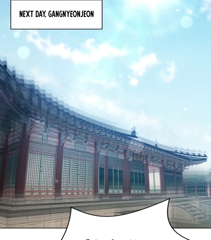 When the autumn night falls over the river Chapter 5 page 69 - 