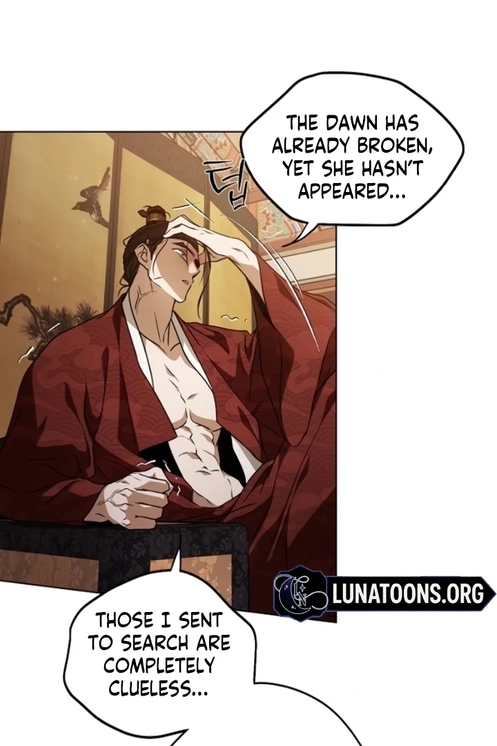 When the autumn night falls over the river Chapter 5 page 74 - 