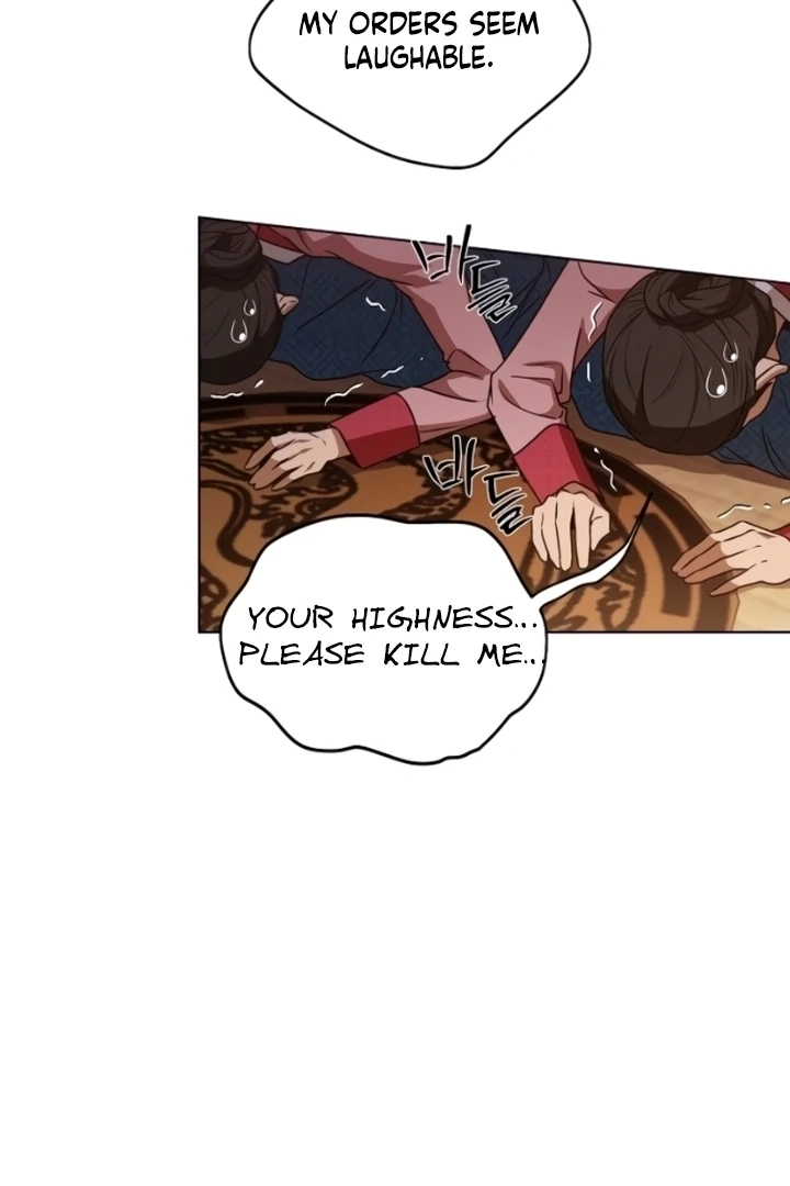When the autumn night falls over the river Chapter 5 page 75 - 