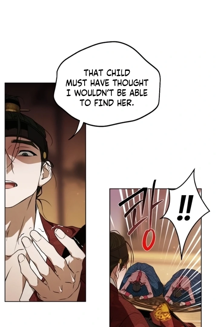 When the autumn night falls over the river Chapter 5 page 76 - 