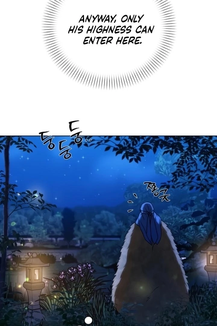 When the autumn night falls over the river Chapter 6 page 12 - 