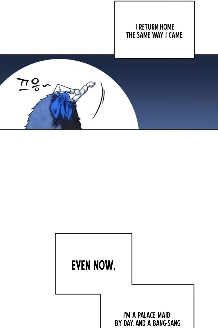 When the autumn night falls over the river Chapter 6 page 15 - 