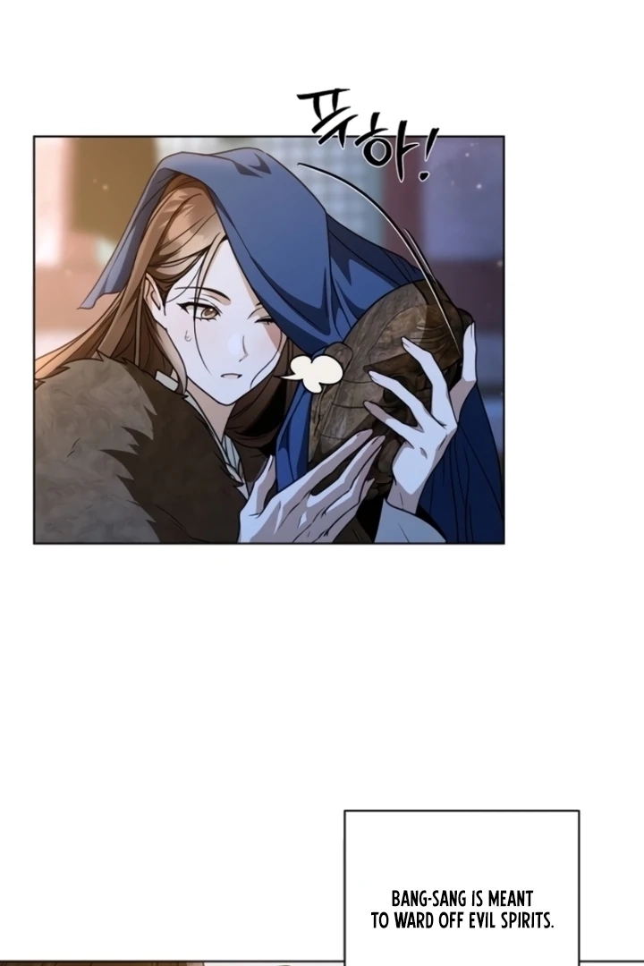When the autumn night falls over the river Chapter 6 page 20 - 
