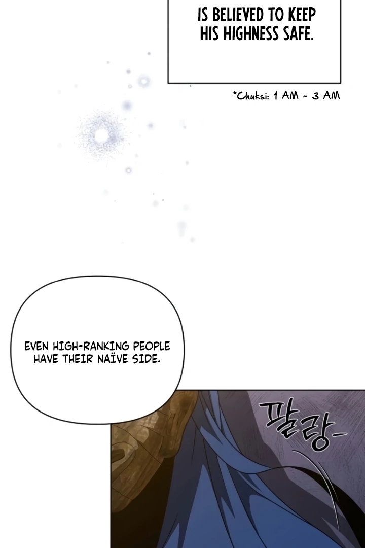 When the autumn night falls over the river Chapter 6 page 23 - 