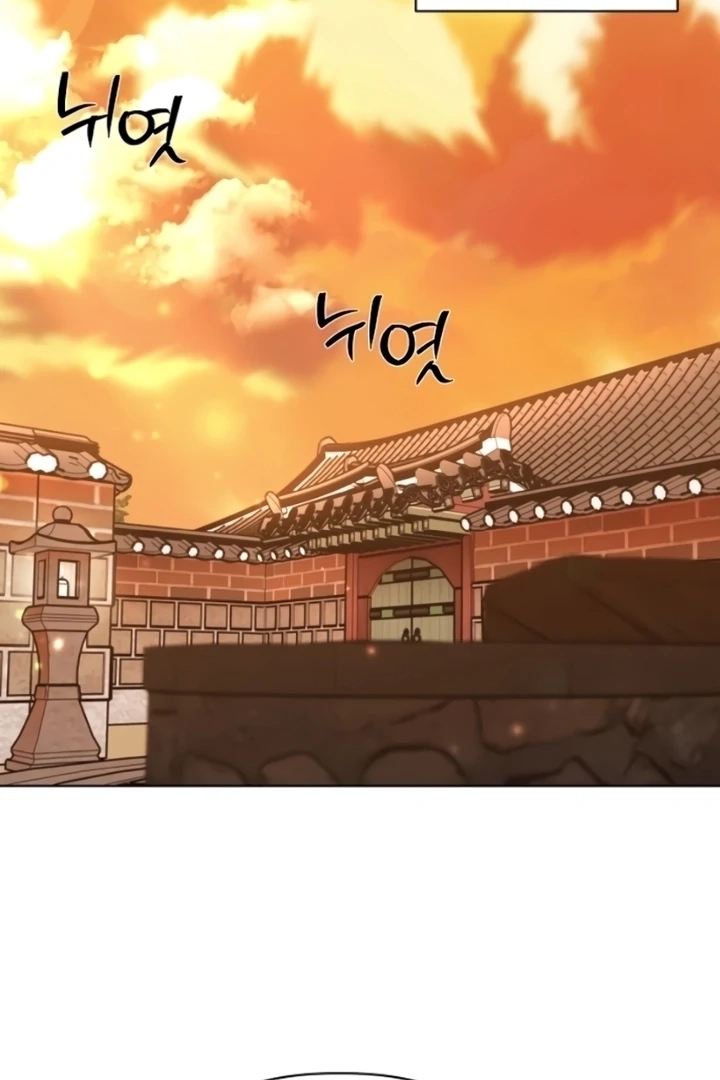 When the autumn night falls over the river Chapter 6 page 33 - 