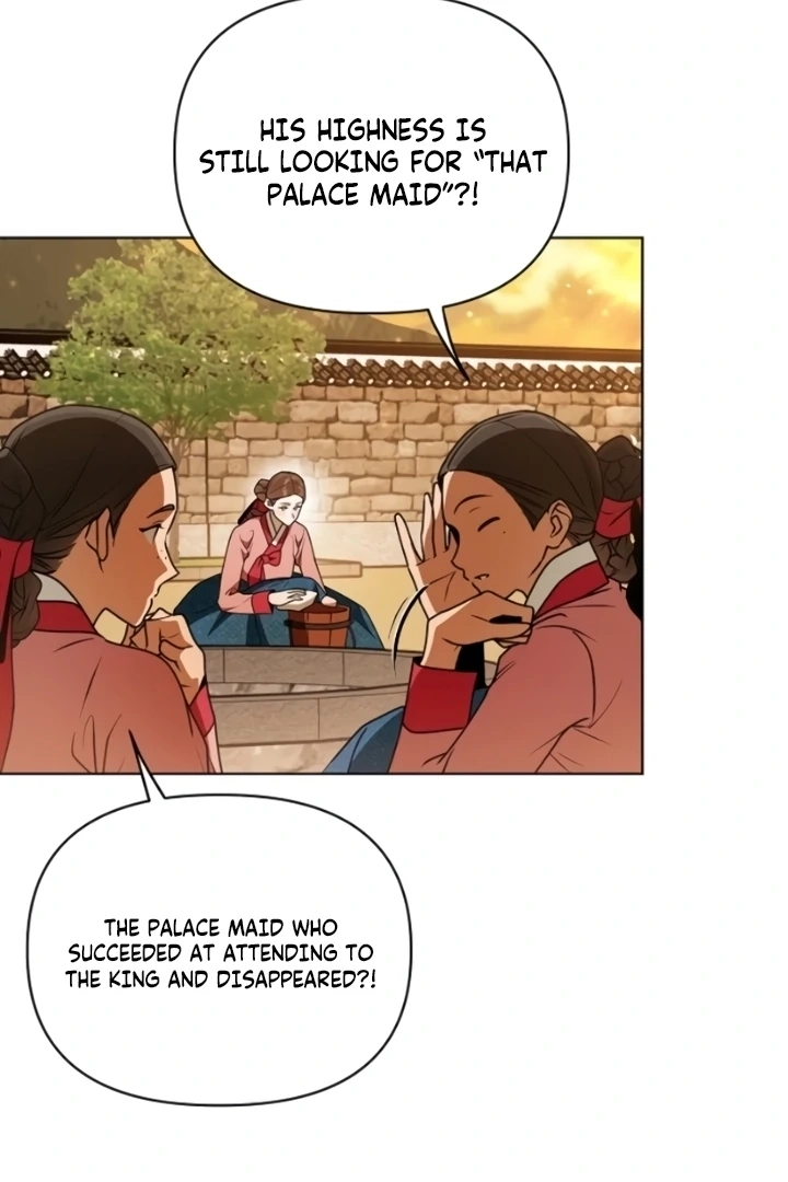 When the autumn night falls over the river Chapter 6 page 34 - 
