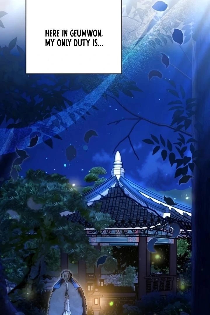 When the autumn night falls over the river Chapter 6 page 5 - 