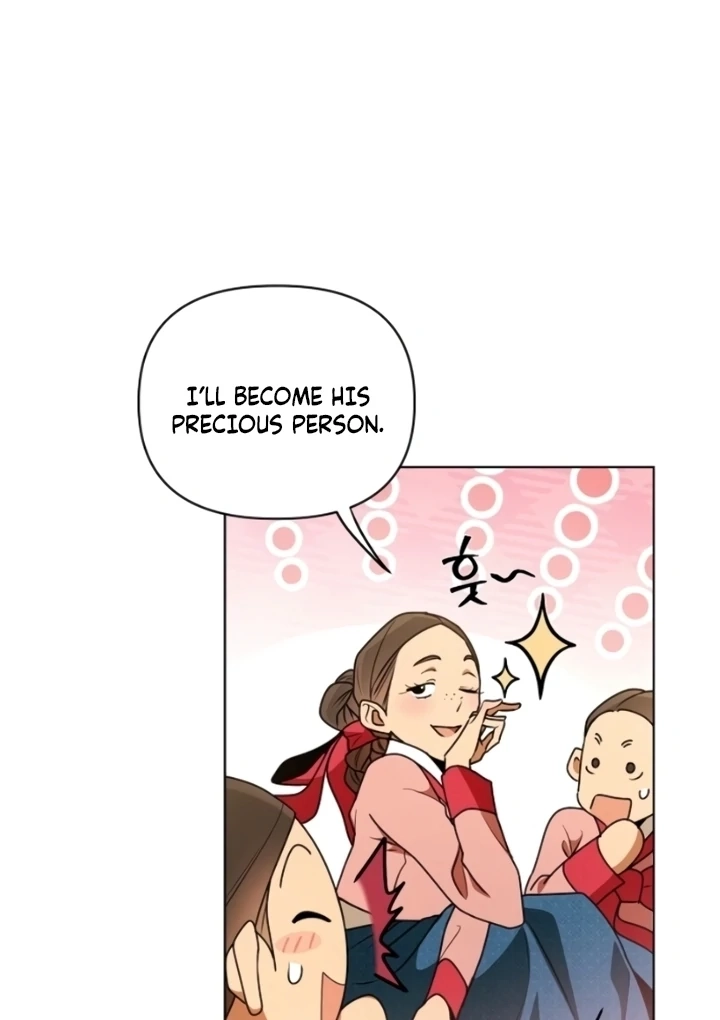 When the autumn night falls over the river Chapter 6 page 41 - 
