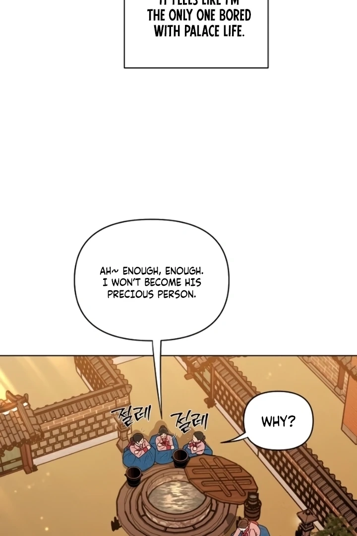 When the autumn night falls over the river Chapter 6 page 44 - 