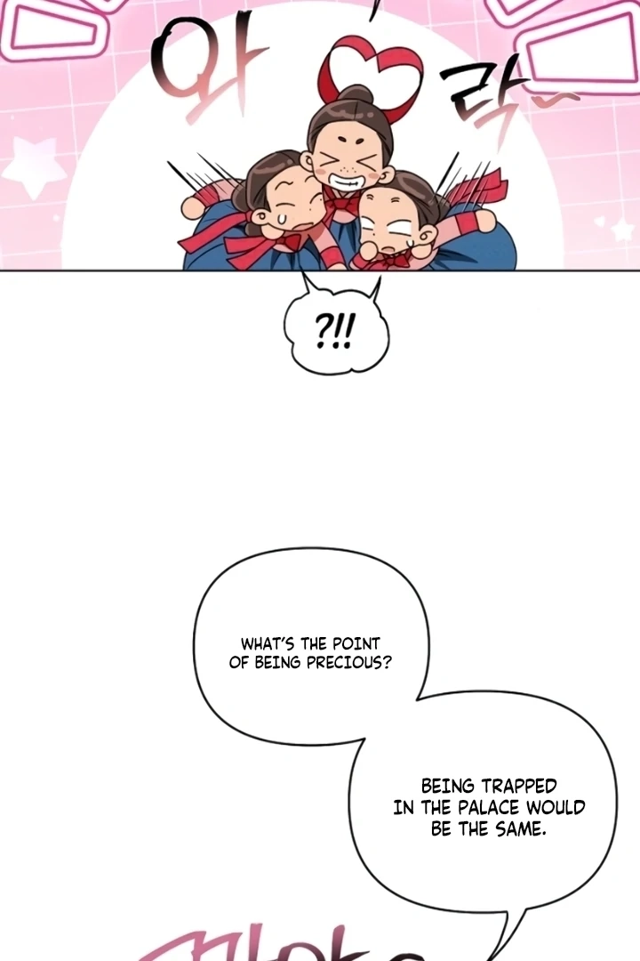 When the autumn night falls over the river Chapter 6 page 47 - 