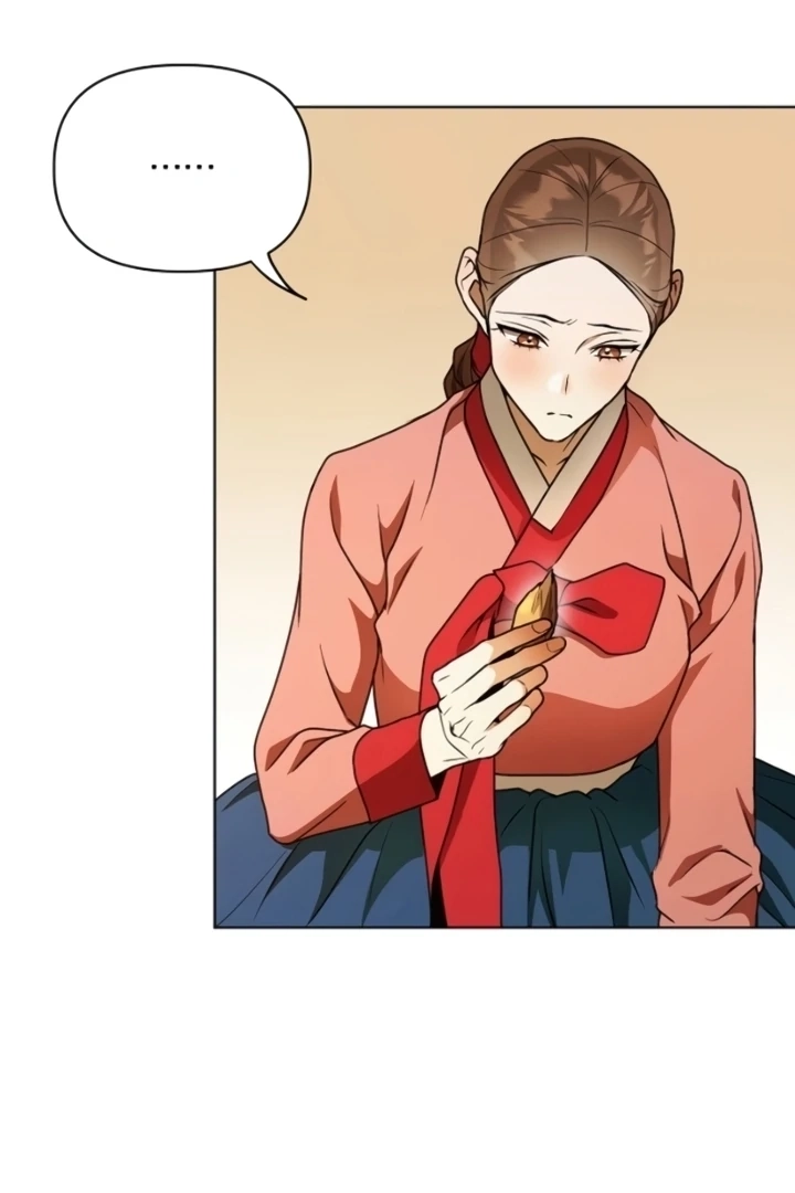 When the autumn night falls over the river Chapter 6 page 79 - 