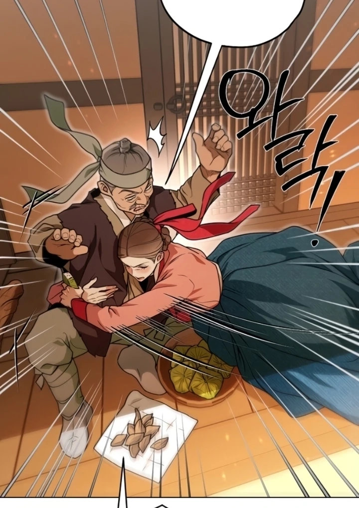 When the autumn night falls over the river Chapter 6 page 83 - 