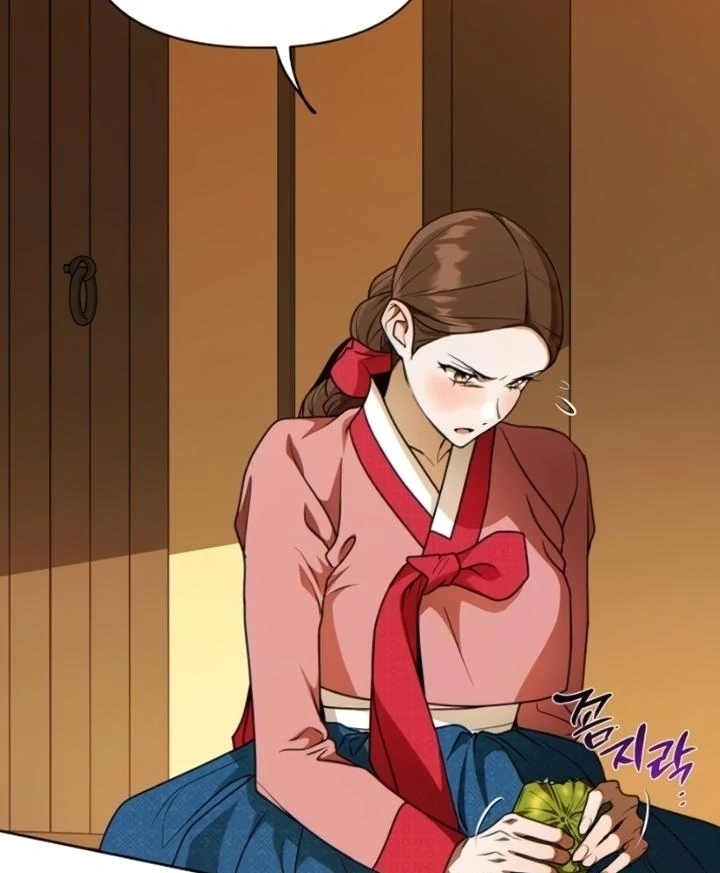 When the autumn night falls over the river Chapter 7 page 13 - 