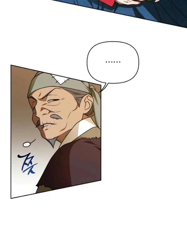 When the autumn night falls over the river Chapter 7 page 14 - 
