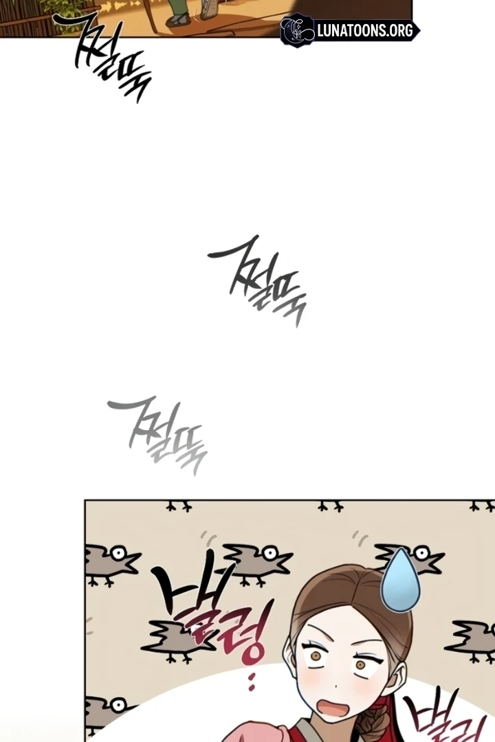 When the autumn night falls over the river Chapter 7 page 17 - 
