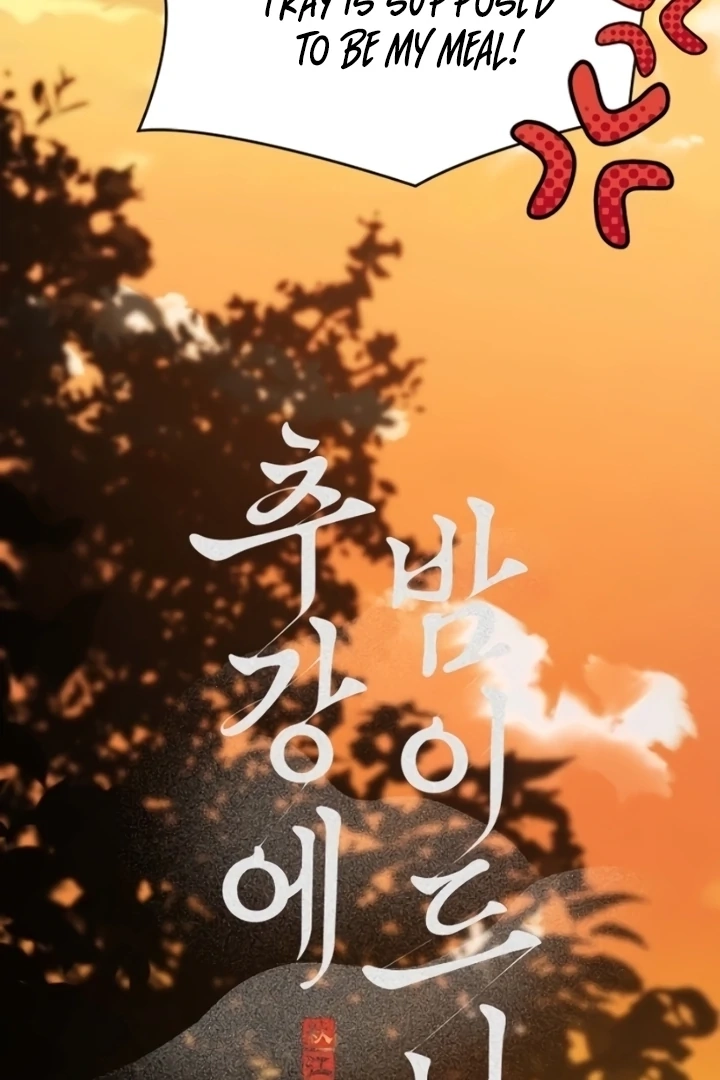 When the autumn night falls over the river Chapter 7 page 19 - 