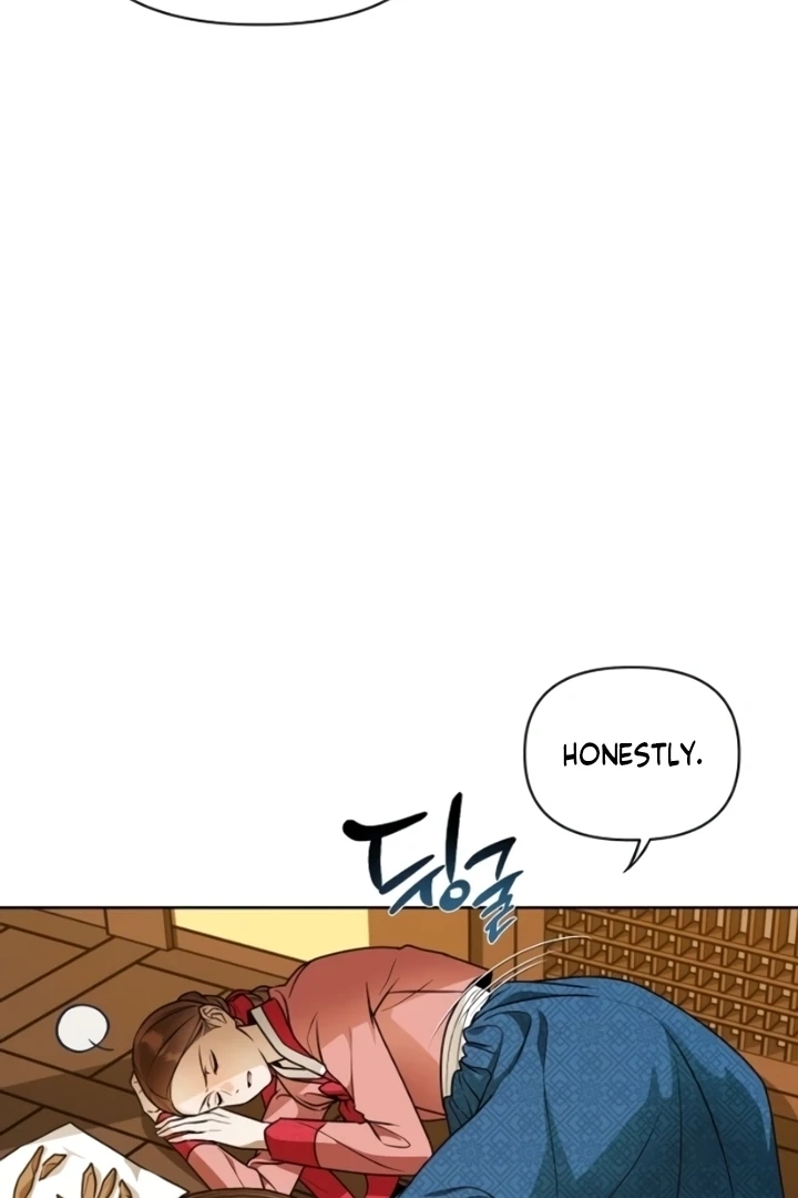 When the autumn night falls over the river Chapter 7 page 22 - 