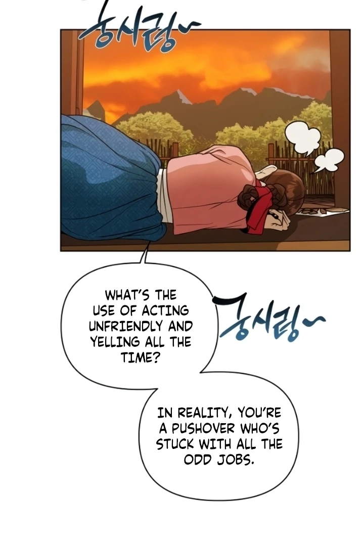 When the autumn night falls over the river Chapter 7 page 24 - 