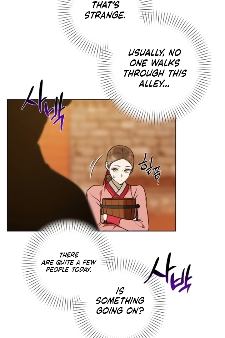 When the autumn night falls over the river Chapter 7 page 34 - 