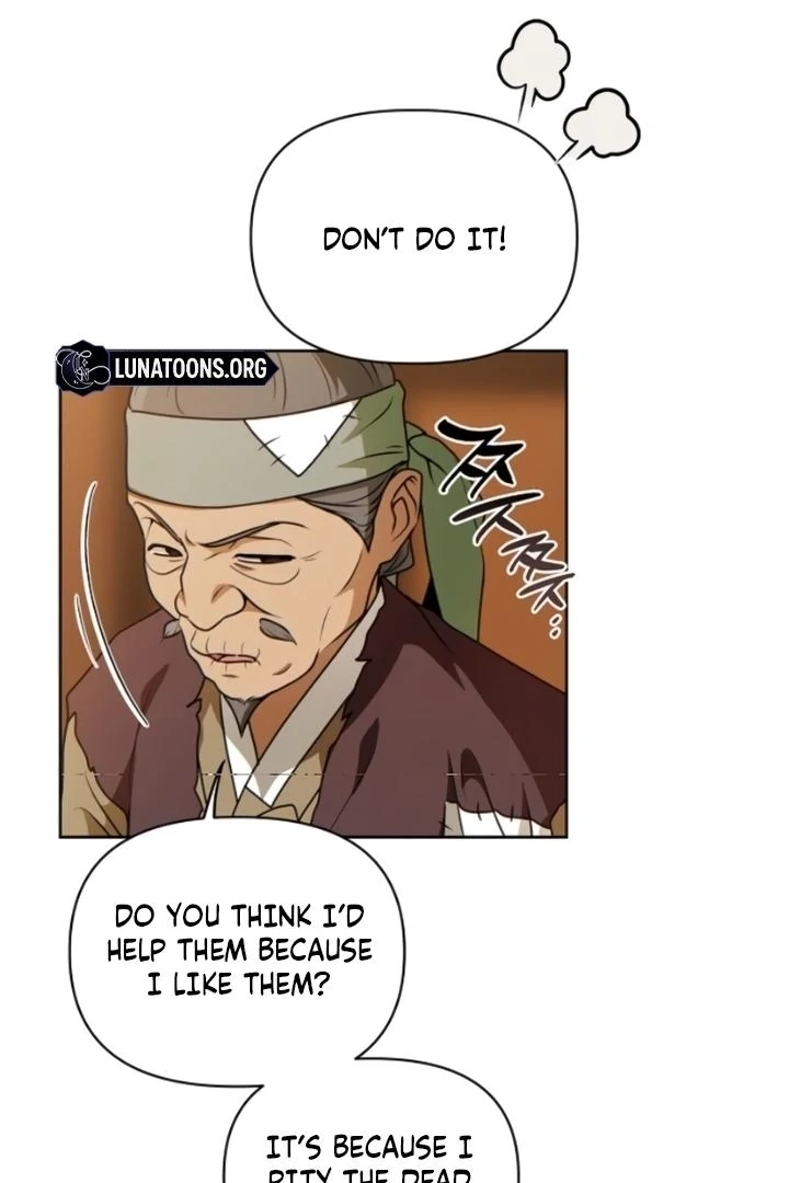 When the autumn night falls over the river Chapter 7 page 5 - 