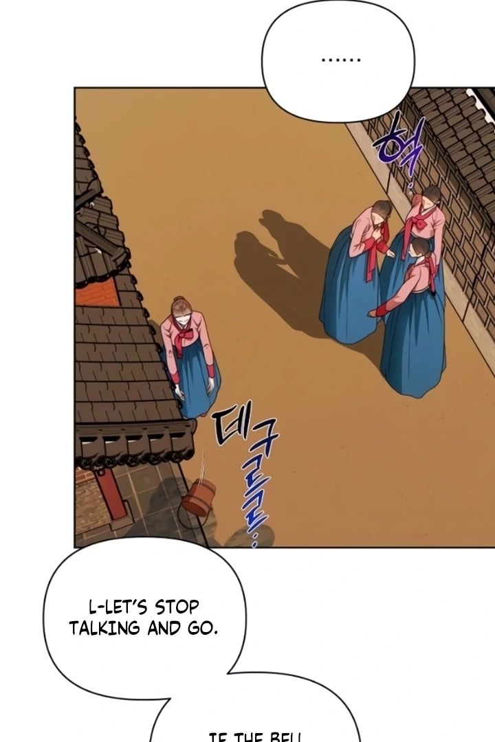 When the autumn night falls over the river Chapter 7 page 43 - 