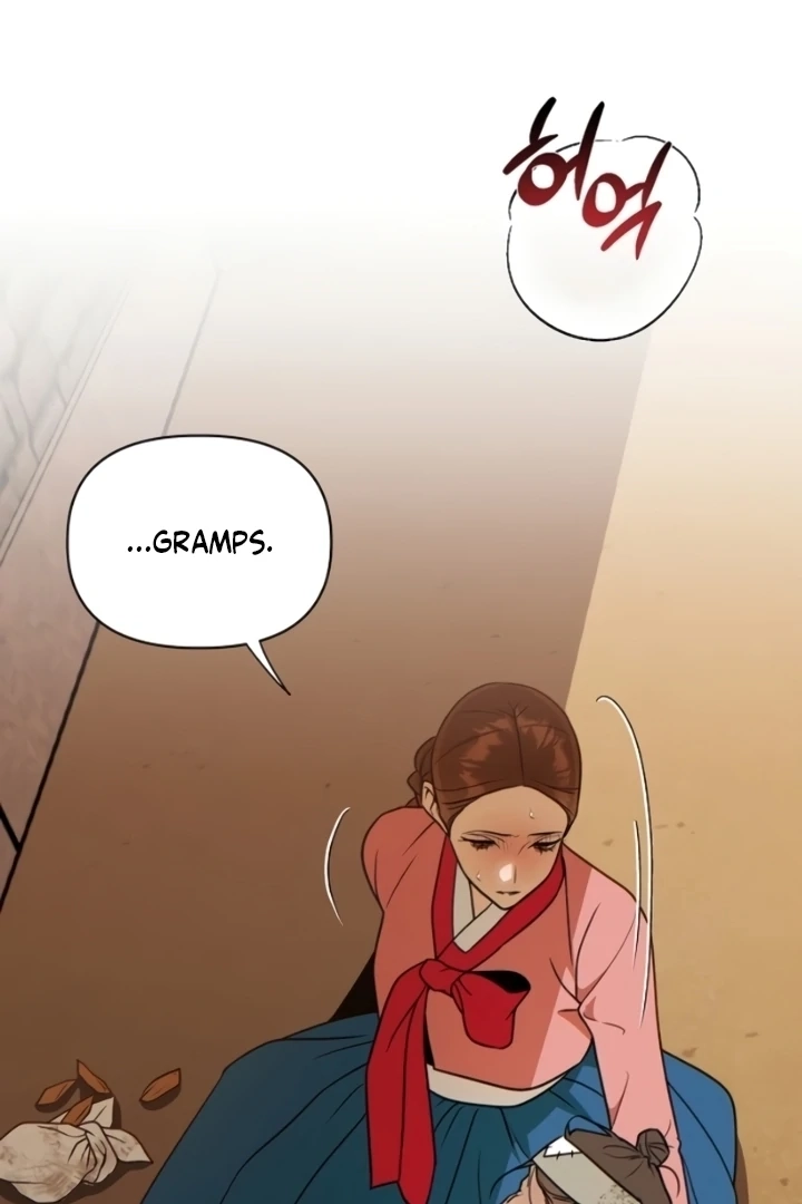 When the autumn night falls over the river Chapter 7 page 54 - 