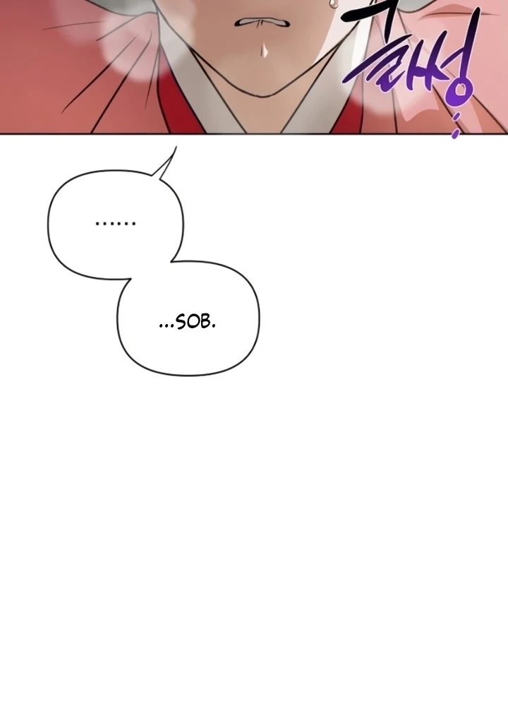When the autumn night falls over the river Chapter 7 page 56 - 