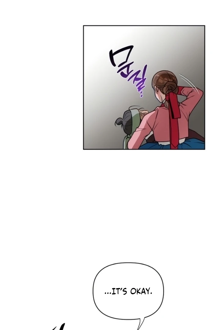 When the autumn night falls over the river Chapter 7 page 57 - 