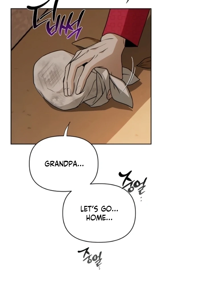 When the autumn night falls over the river Chapter 7 page 58 - 