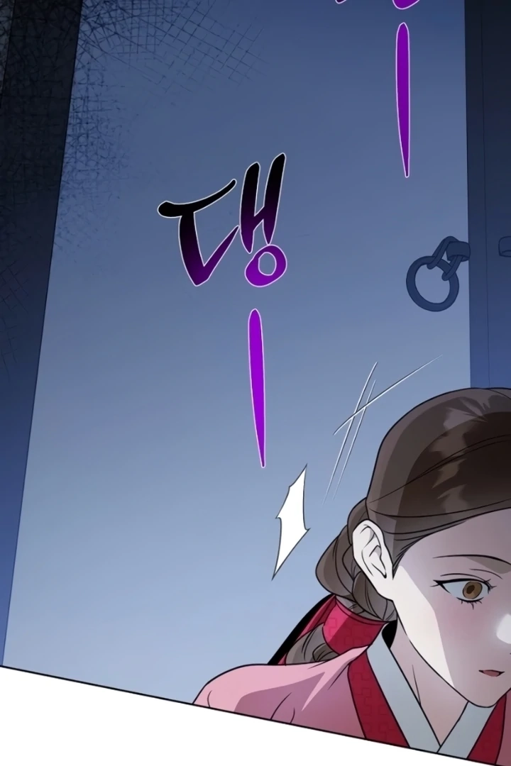 When the autumn night falls over the river Chapter 7 page 64 - 