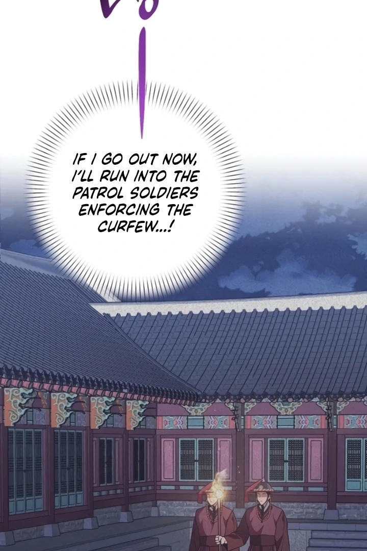 When the autumn night falls over the river Chapter 7 page 66 - 