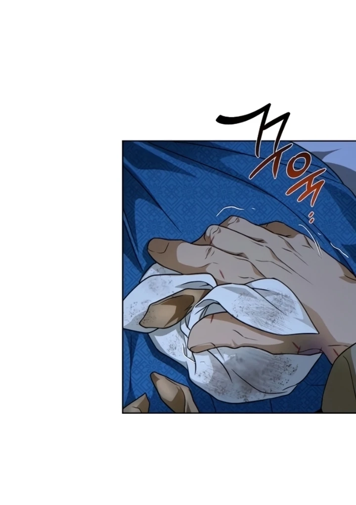 When the autumn night falls over the river Chapter 7 page 70 - 