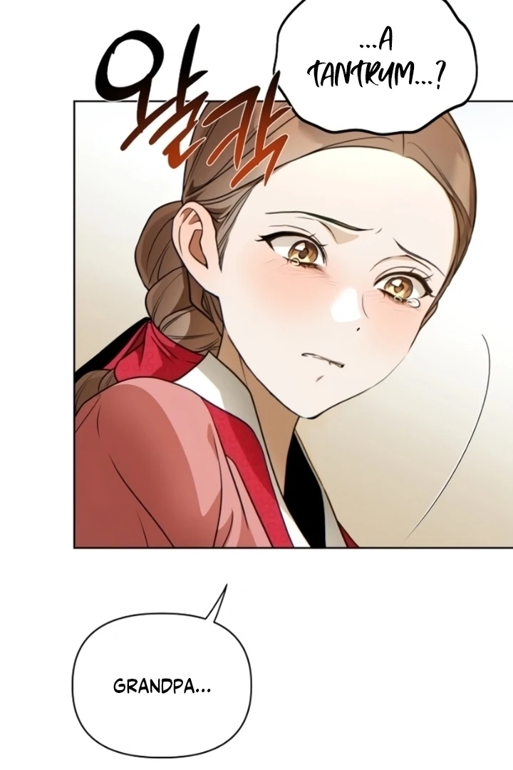 When the autumn night falls over the river Chapter 7 page 75 - 