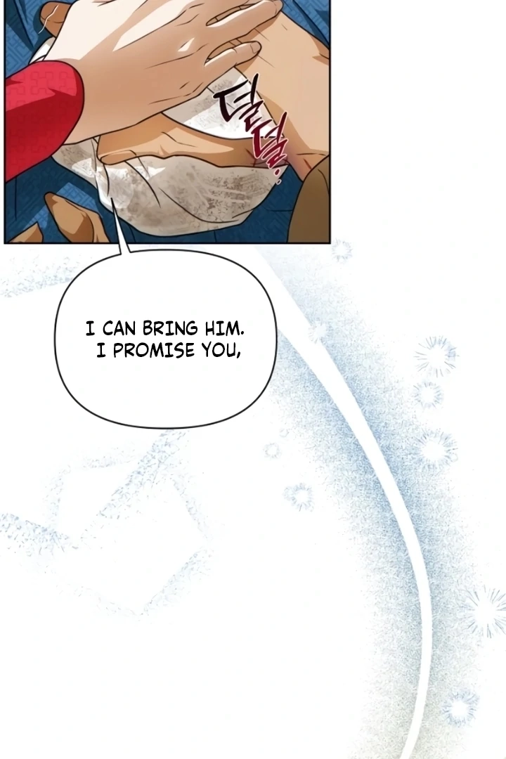 When the autumn night falls over the river Chapter 7 page 77 - 