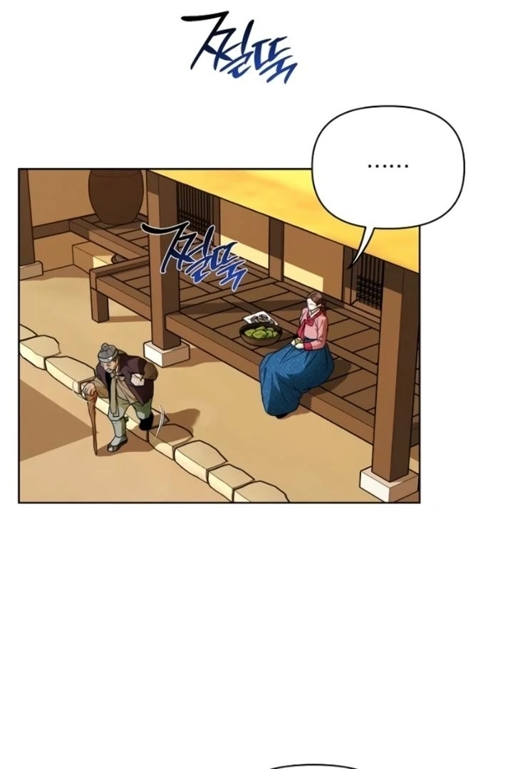 When the autumn night falls over the river Chapter 7 page 10 - 
