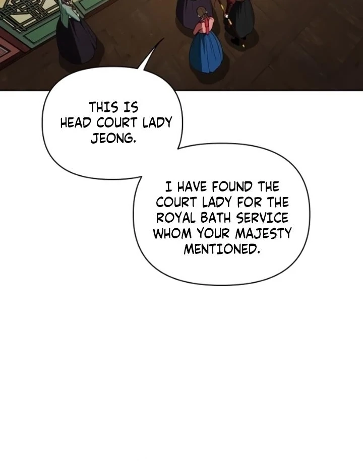 When the autumn night falls over the river Chapter 8 page 14 - 