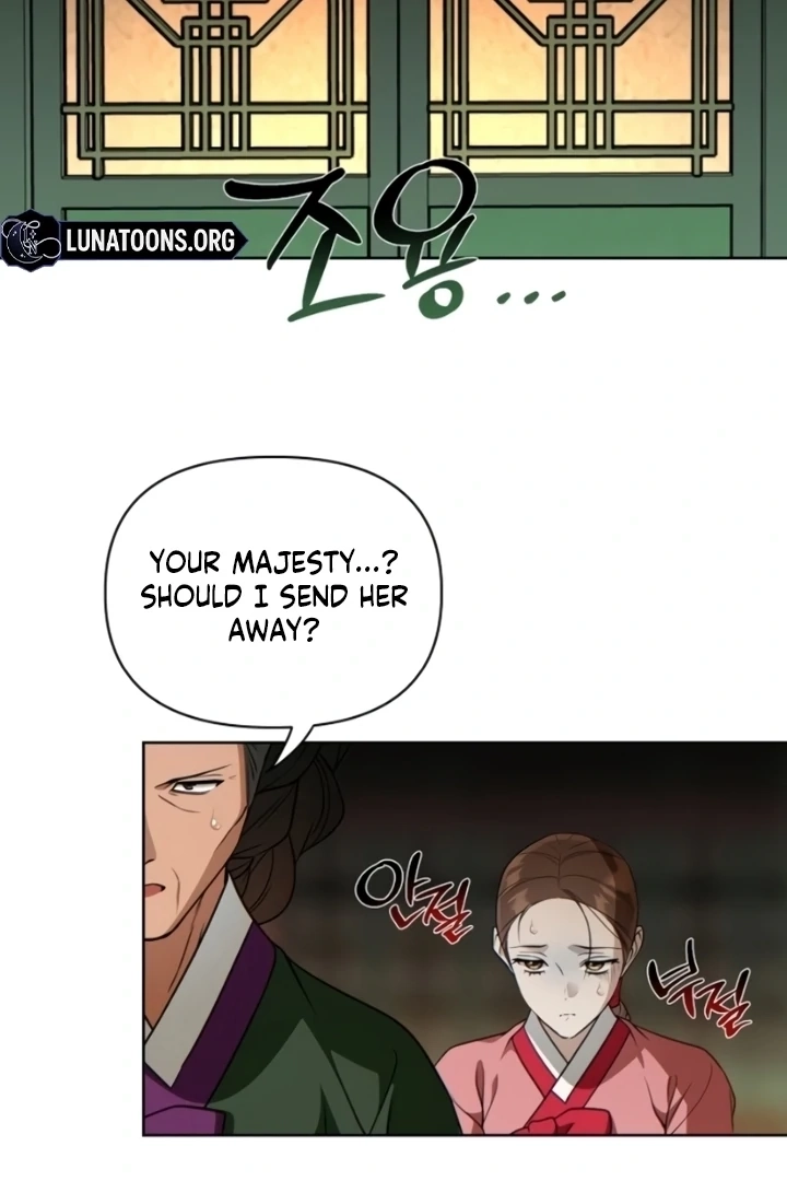 When the autumn night falls over the river Chapter 8 page 17 - 