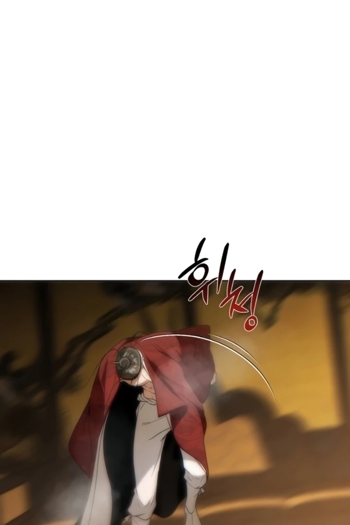 When the autumn night falls over the river Chapter 8 page 30 - 