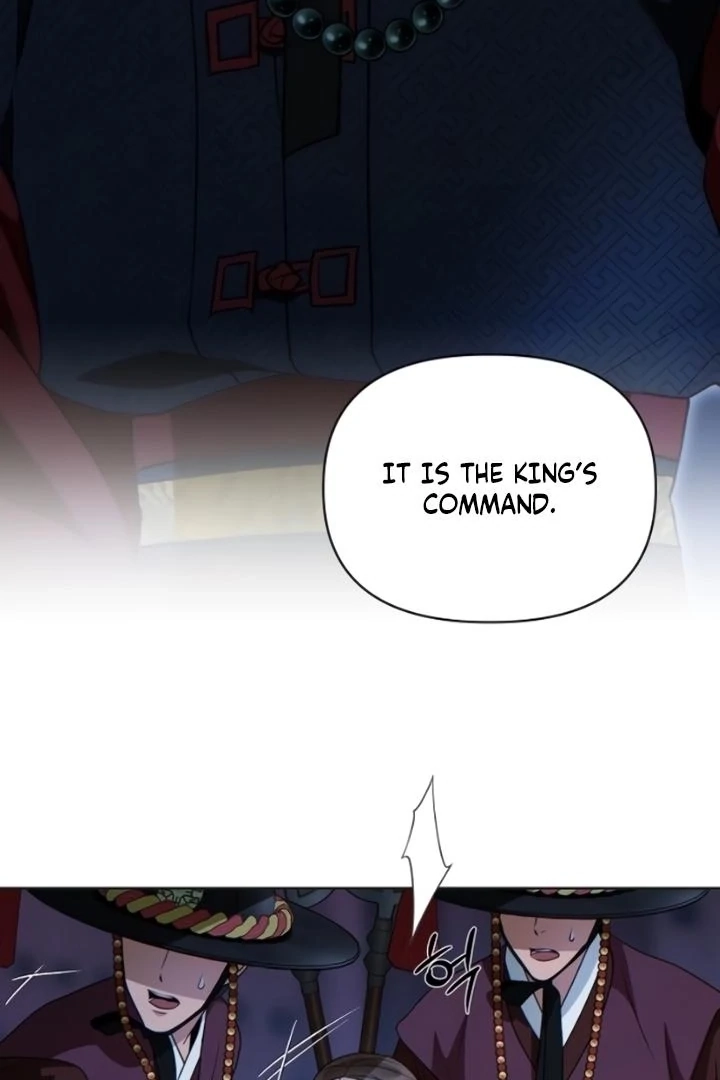 When the autumn night falls over the river Chapter 8 page 4 - 