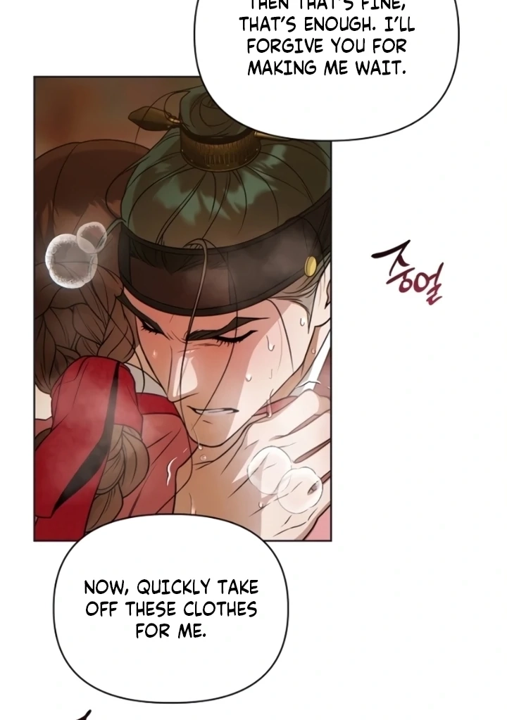 When the autumn night falls over the river Chapter 8 page 39 - 
