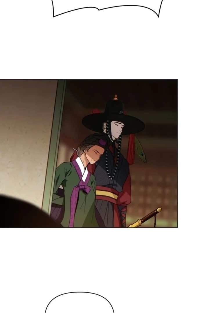 When the autumn night falls over the river Chapter 8 page 43 - 