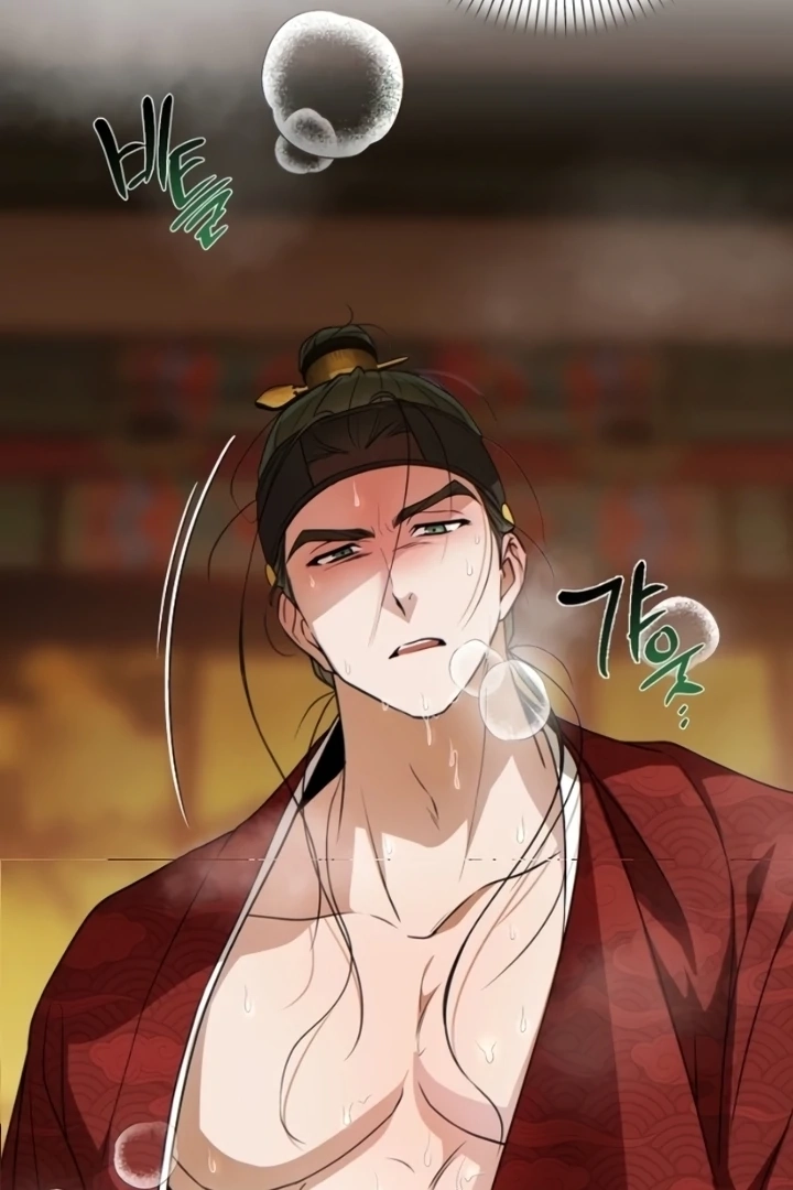 When the autumn night falls over the river Chapter 8 page 45 - 