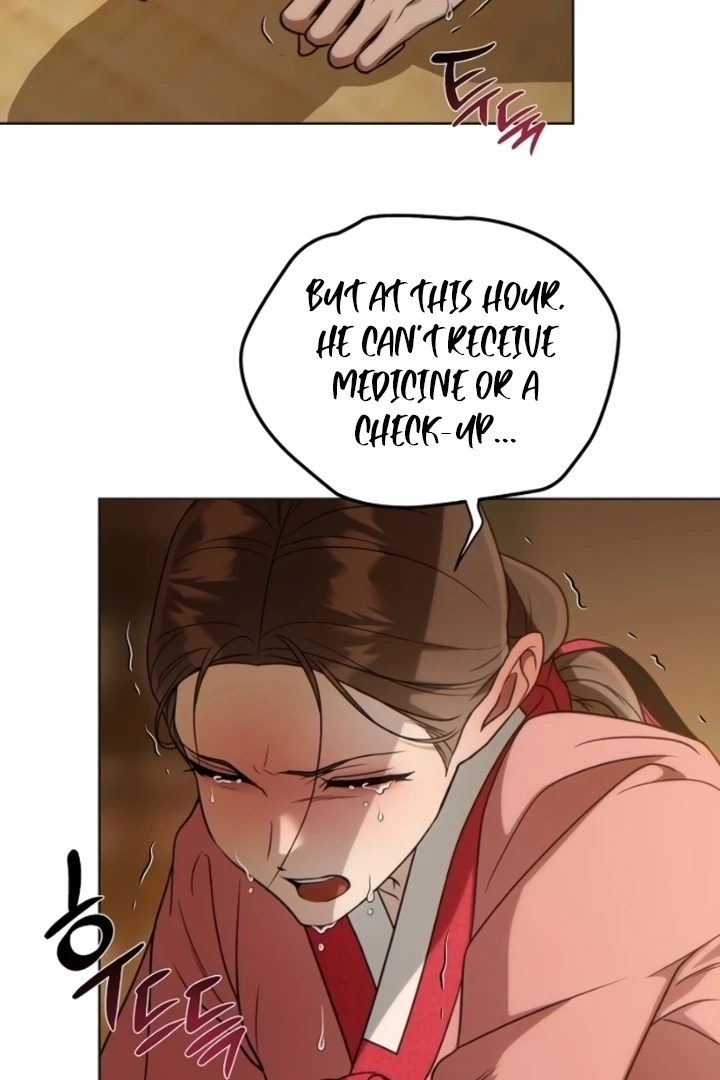 When the autumn night falls over the river Chapter 8 page 47 - 