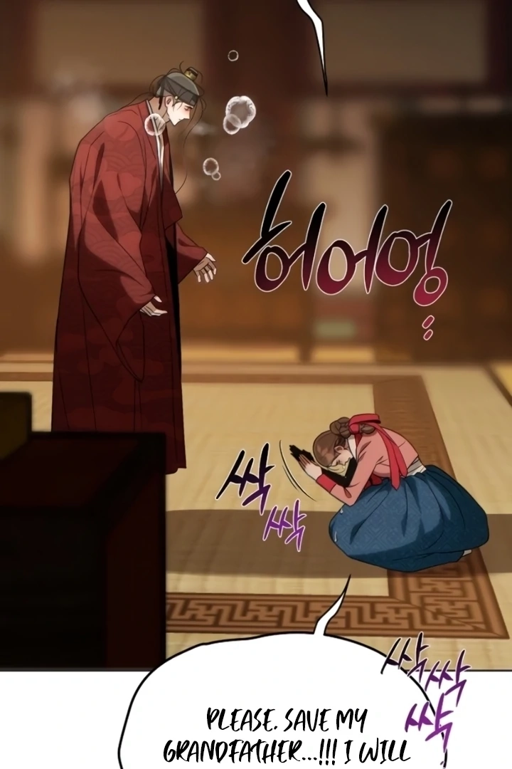 When the autumn night falls over the river Chapter 8 page 49 - 