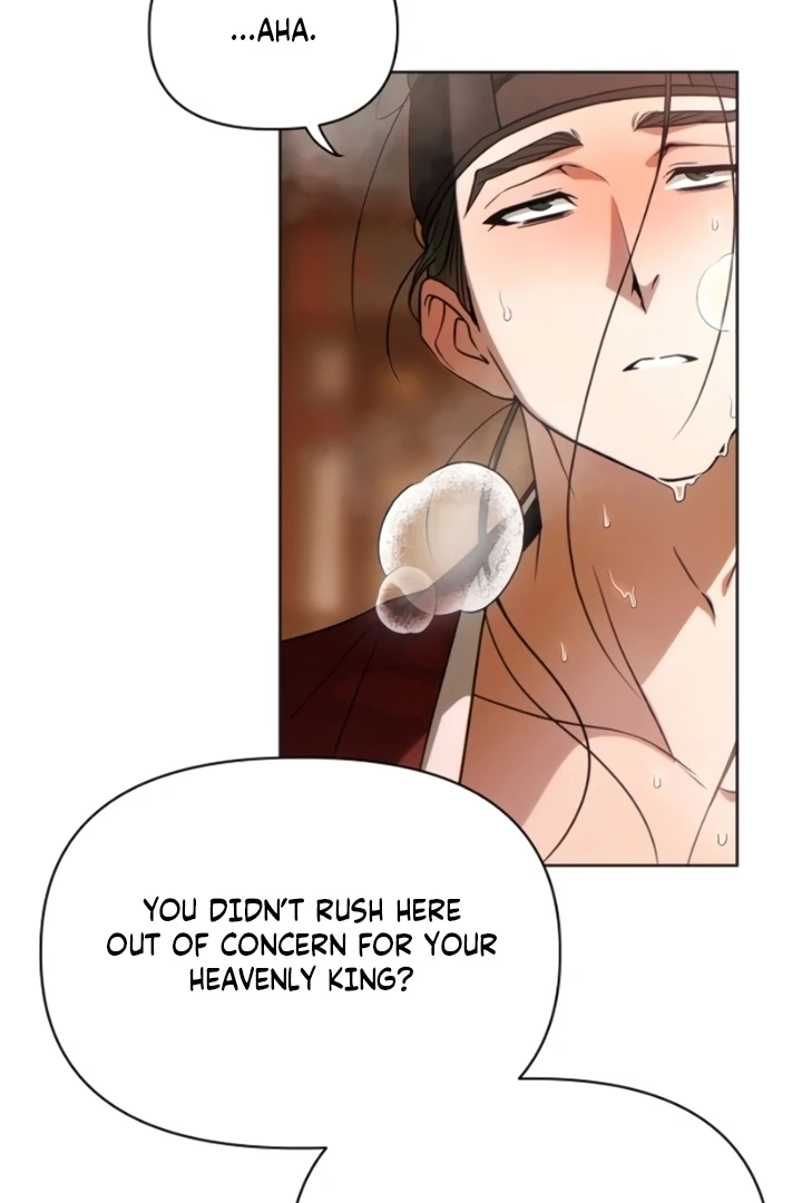When the autumn night falls over the river Chapter 8 page 51 - 