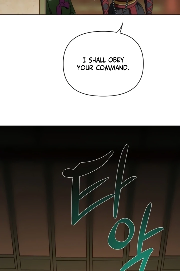 When the autumn night falls over the river Chapter 8 page 64 - 