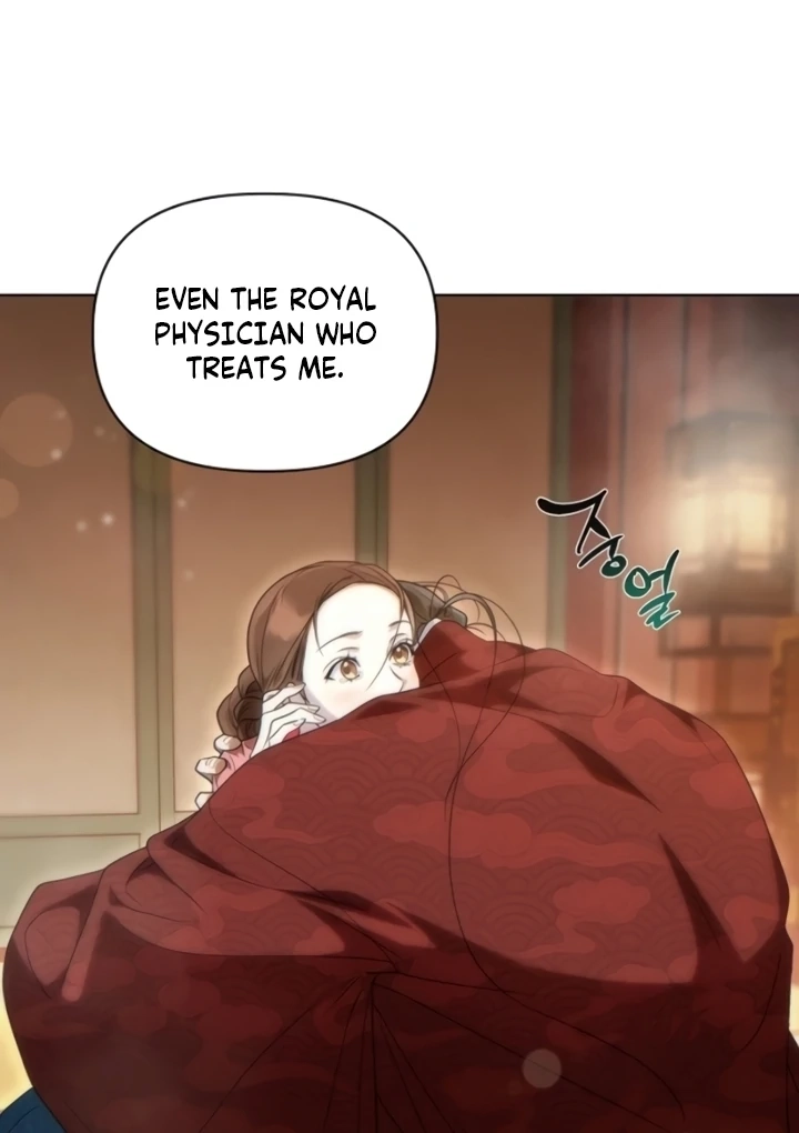 When the autumn night falls over the river Chapter 8 page 68 - 