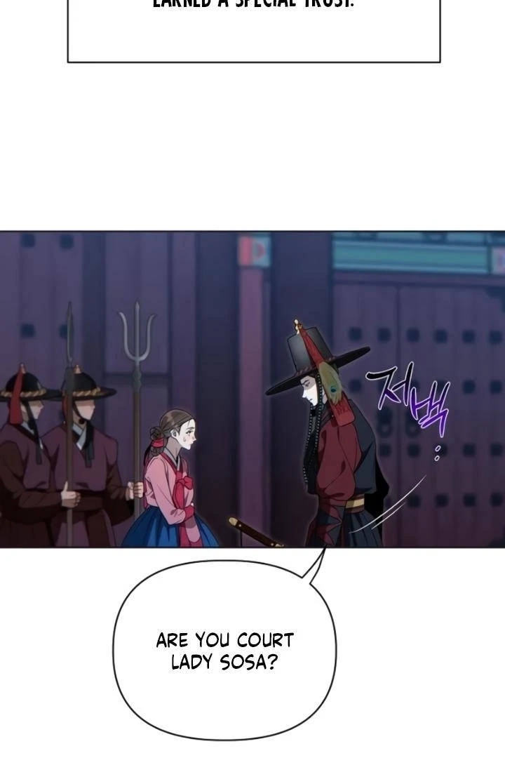 When the autumn night falls over the river Chapter 8 page 8 - 