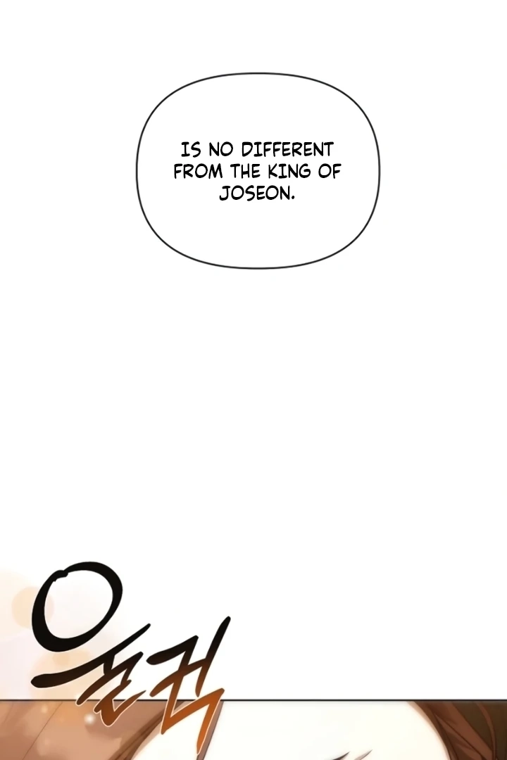 When the autumn night falls over the river Chapter 8 page 71 - 